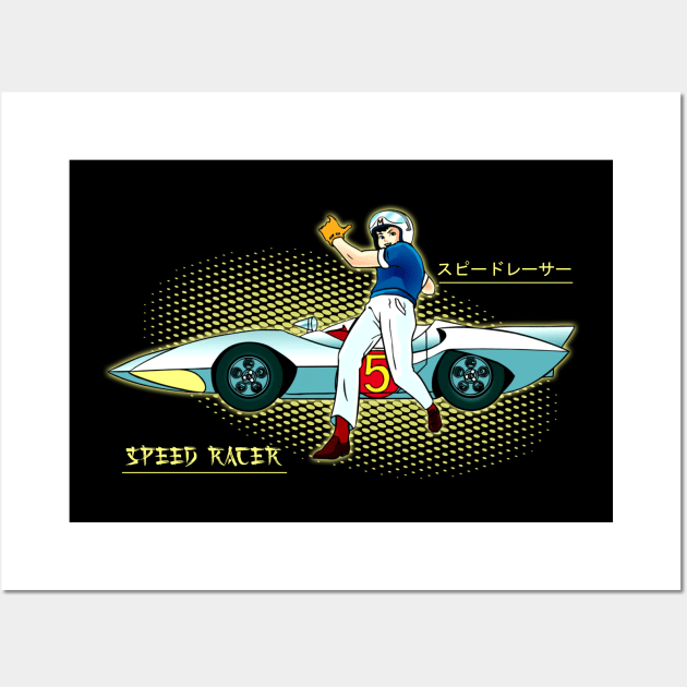 speed racer Wall Art by donatkotak